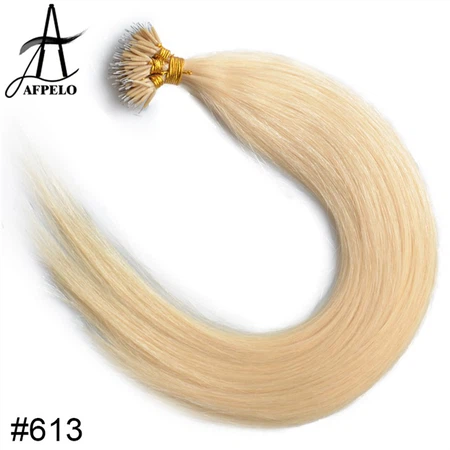 Nano Ring Hair Extensions Silver